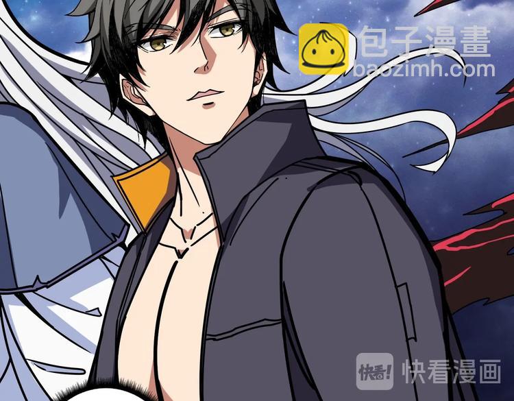 第214话 不肯见人的丫头9