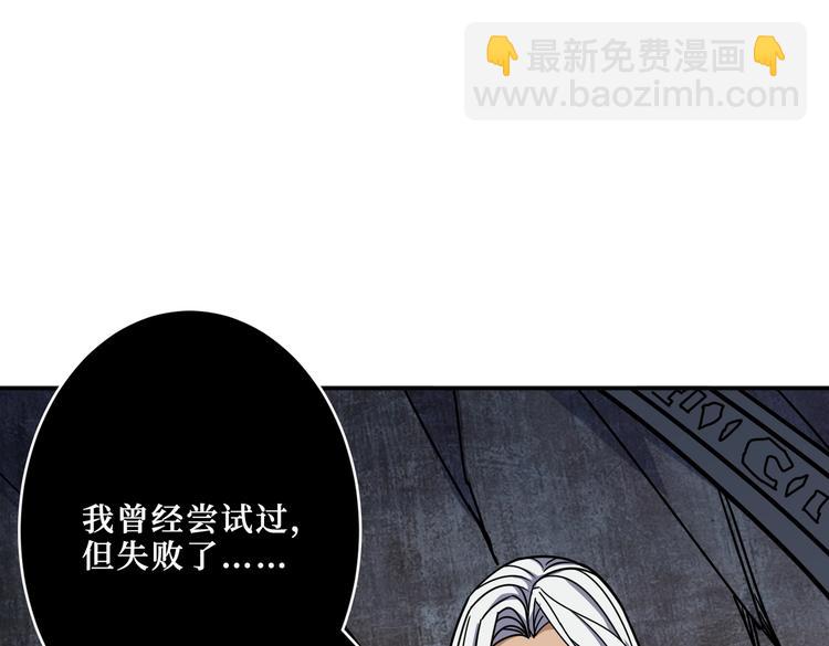 第214话 不肯见人的丫头92