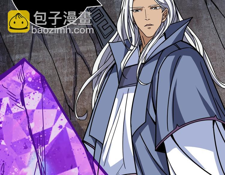 第214话 不肯见人的丫头93