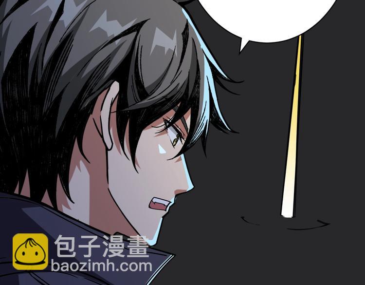 第215话 睡你**！起来嗨！10