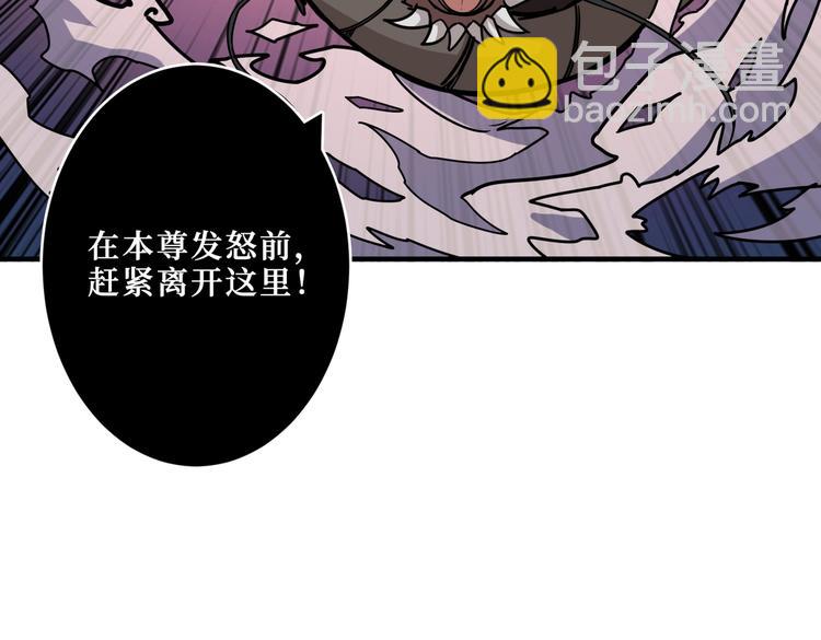 第215话 睡你**！起来嗨！100
