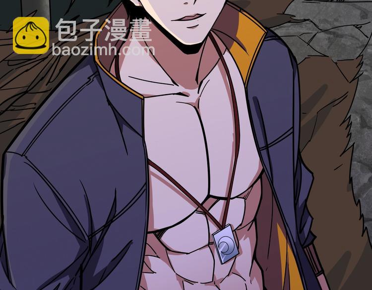 第215话 睡你**！起来嗨！106