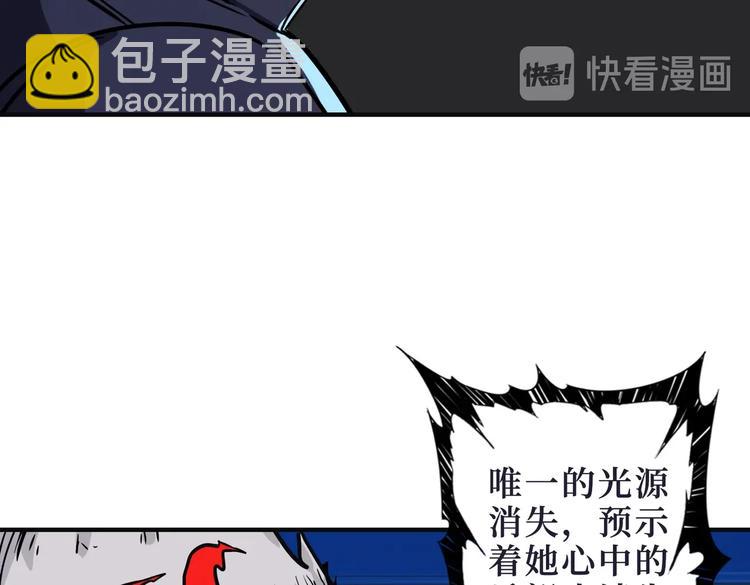 第215话 睡你**！起来嗨！11