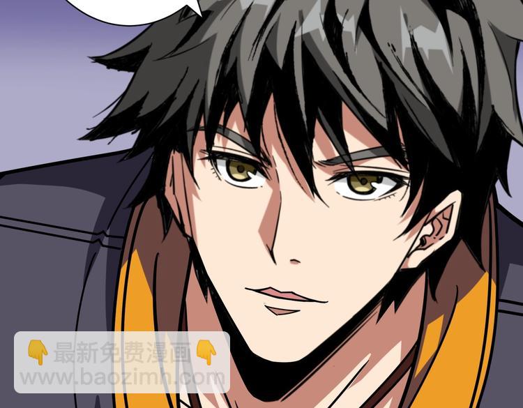 第215话 睡你**！起来嗨！115