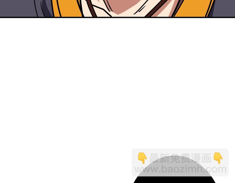 第215话 睡你**！起来嗨！116