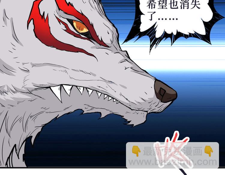第215话 睡你**！起来嗨！12