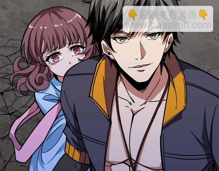 第215话 睡你**！起来嗨！120