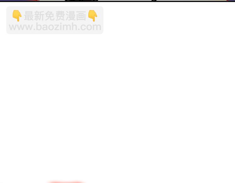 第215话 睡你**！起来嗨！124