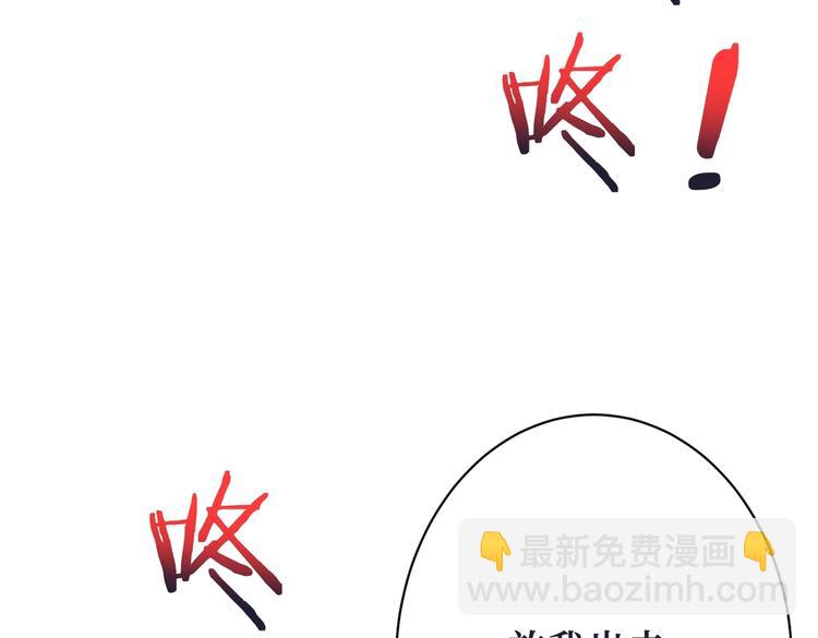 第215话 睡你**！起来嗨！13