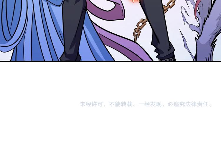 第215话 睡你**！起来嗨！130