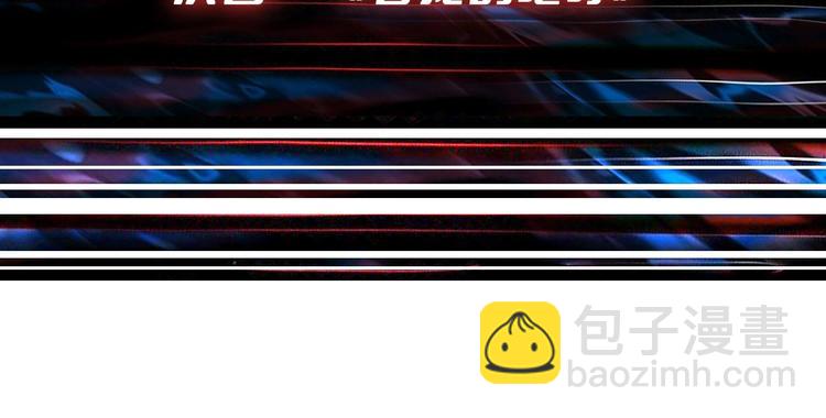 第215话 睡你**！起来嗨！132