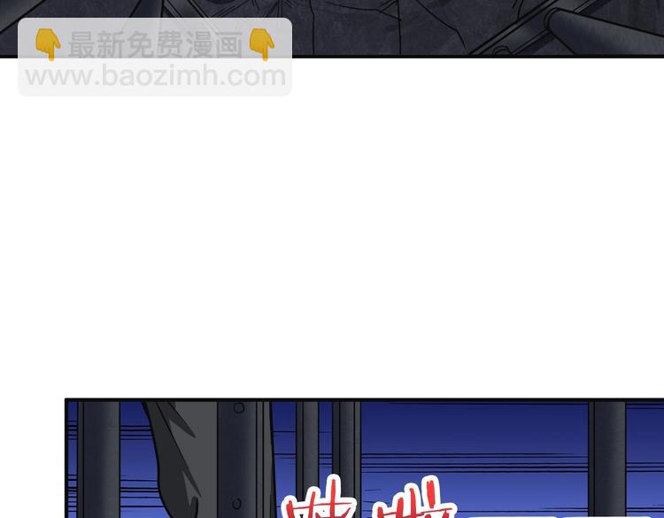 第215话 睡你**！起来嗨！24