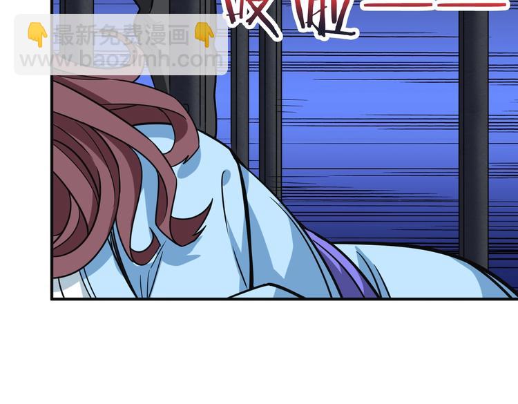 第215话 睡你**！起来嗨！25