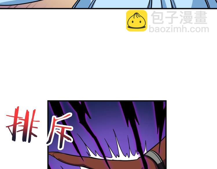 第215话 睡你**！起来嗨！31
