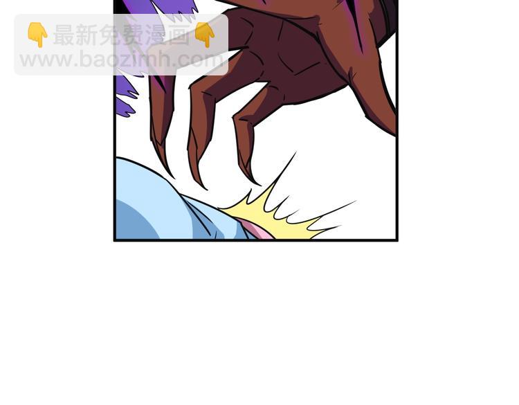 第215话 睡你**！起来嗨！32