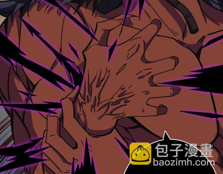 第215话 睡你**！起来嗨！34
