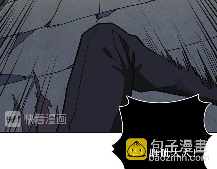 第215话 睡你**！起来嗨！37