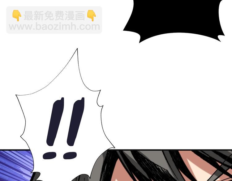第215话 睡你**！起来嗨！38