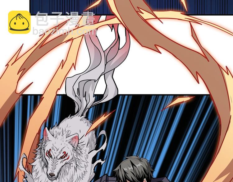 第215话 睡你**！起来嗨！4