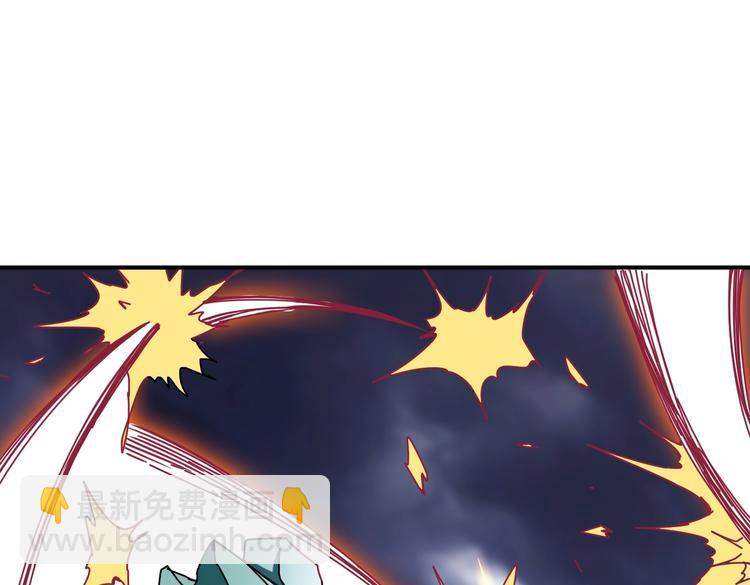 第215话 睡你**！起来嗨！41