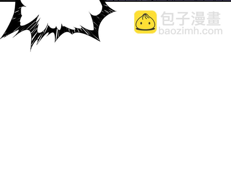 第215话 睡你**！起来嗨！46