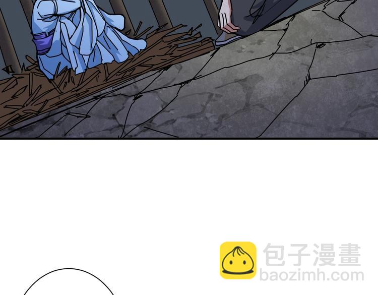 第215话 睡你**！起来嗨！55