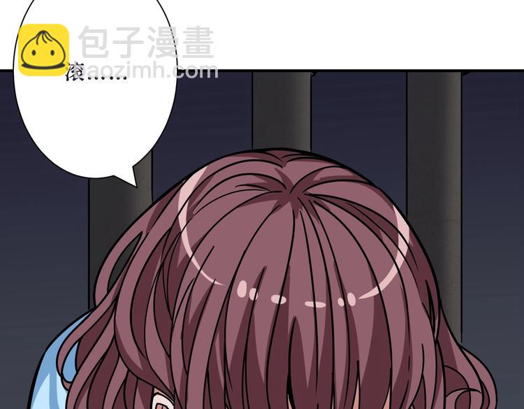 第215话 睡你**！起来嗨！56
