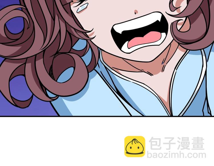 第215话 睡你**！起来嗨！64