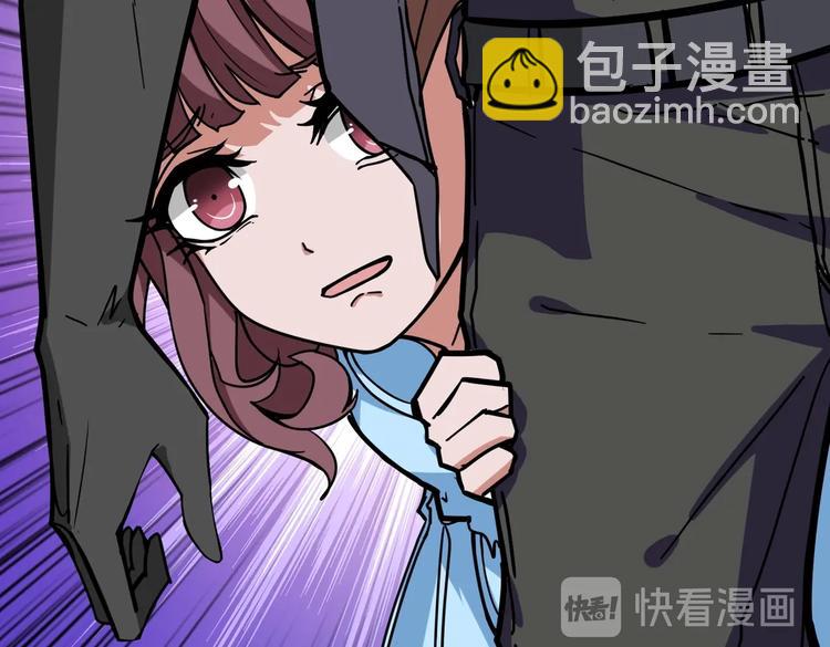 第215话 睡你**！起来嗨！77