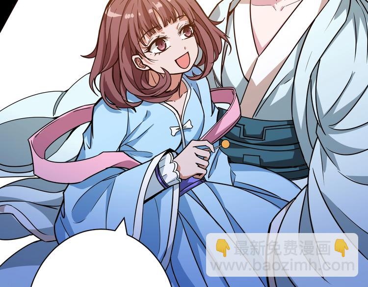 第215话 睡你**！起来嗨！8