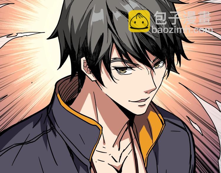第215话 睡你**！起来嗨！93