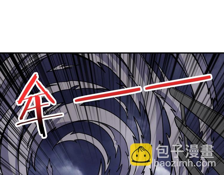 第215话 睡你**！起来嗨！95