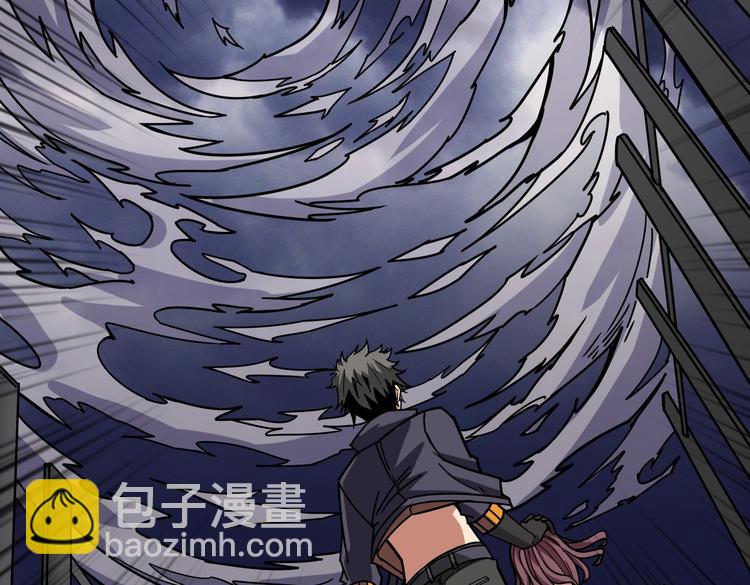 第215话 睡你**！起来嗨！96