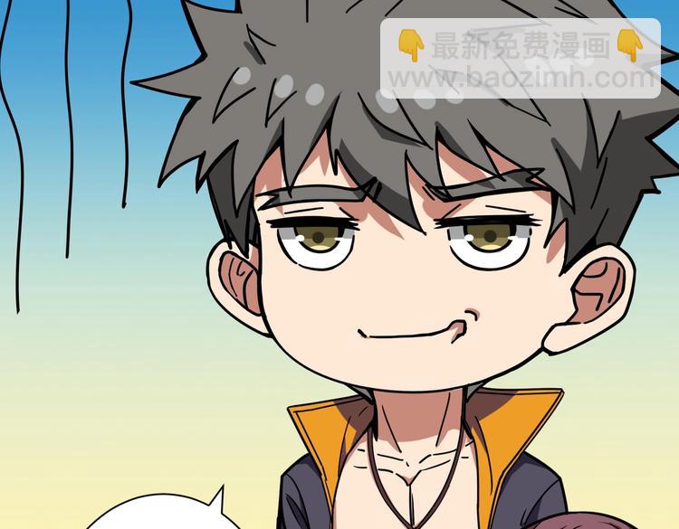 第216话 拜托你了116