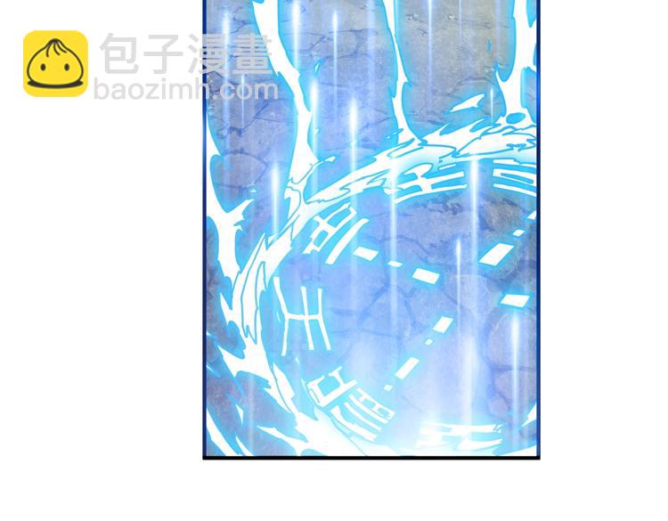 第216话 拜托你了118