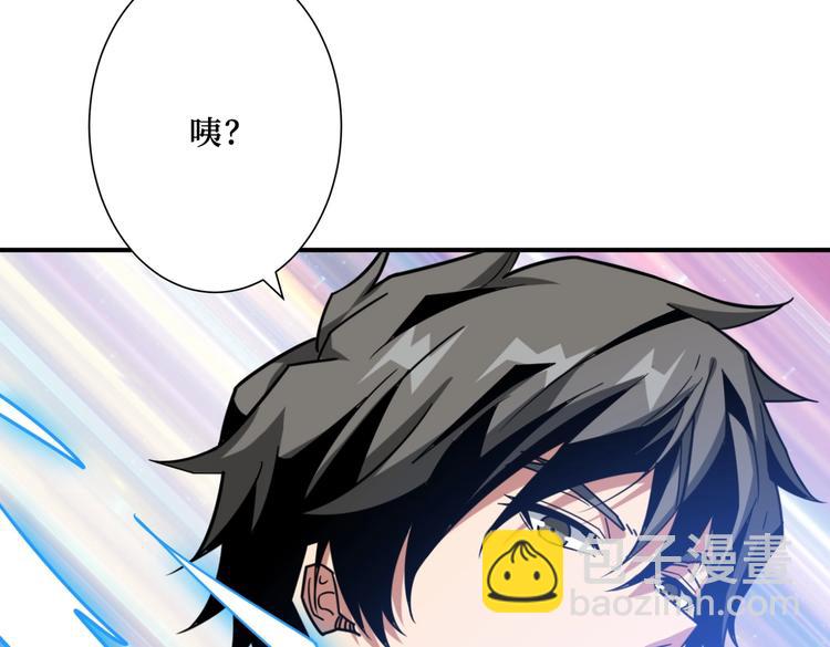 第216话 拜托你了125