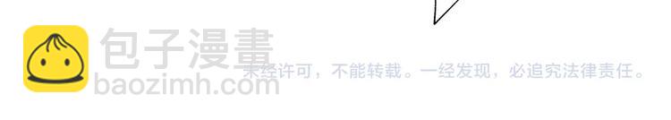 第216话 拜托你了127
