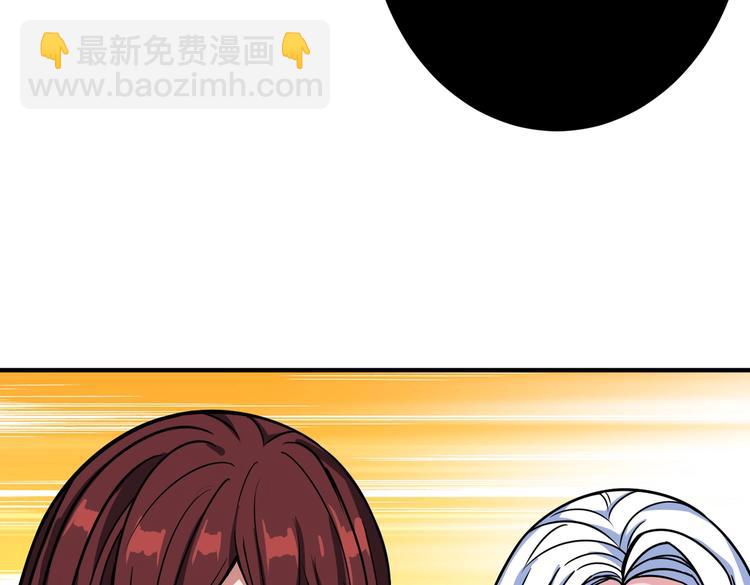 第216话 拜托你了16