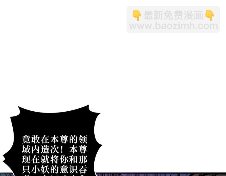 第216话 拜托你了28