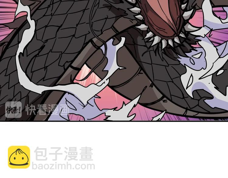 第216话 拜托你了30