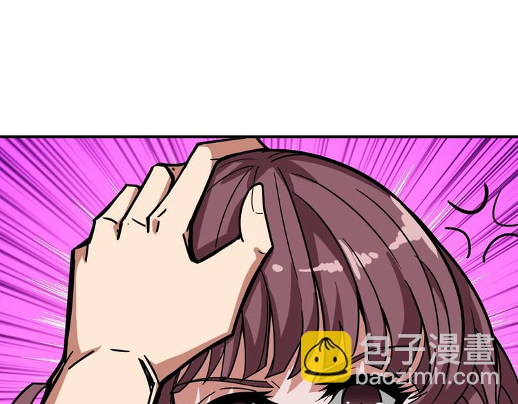 第216话 拜托你了47