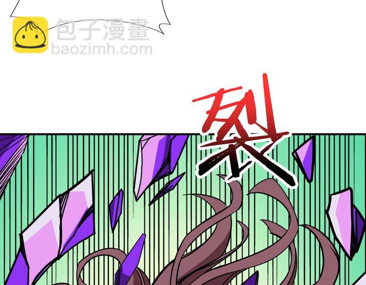 第216话 拜托你了49