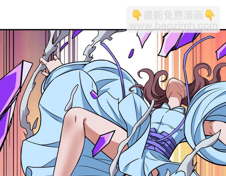 第216话 拜托你了56