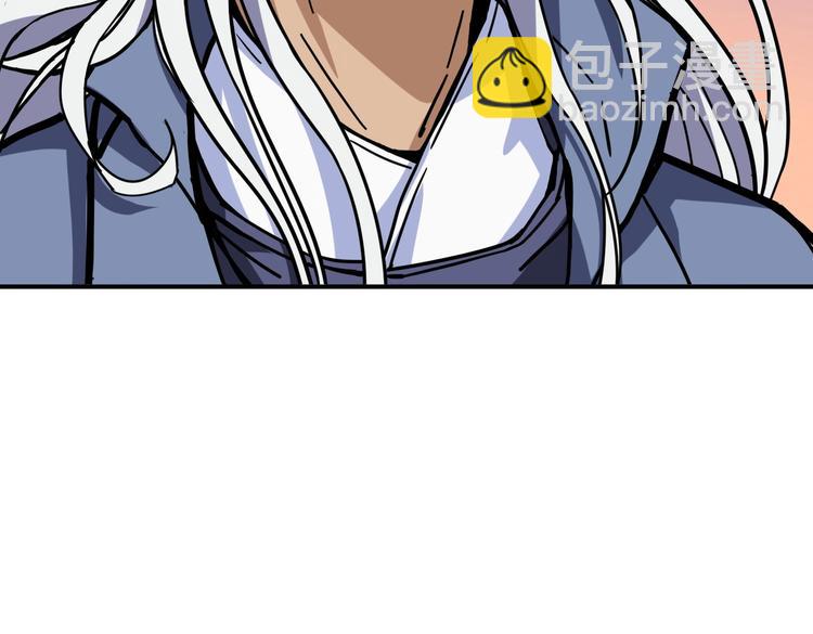 第216话 拜托你了65
