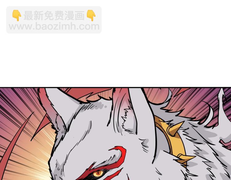 第216话 拜托你了66