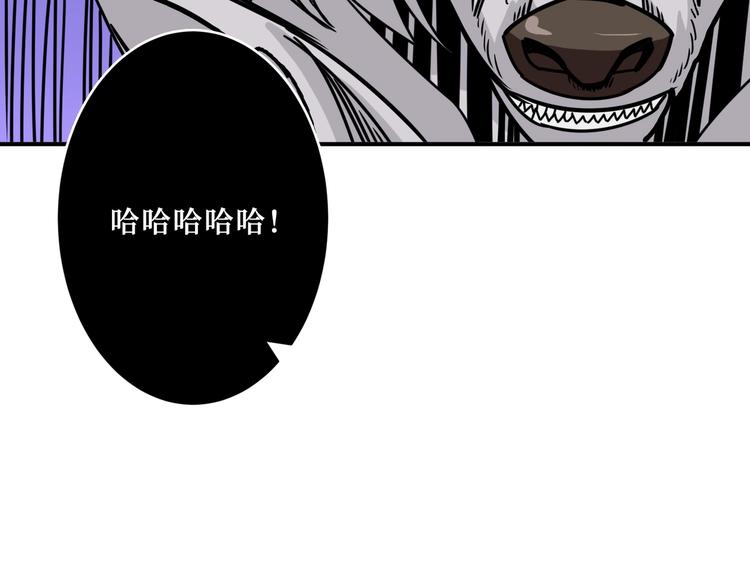 第216话 拜托你了73
