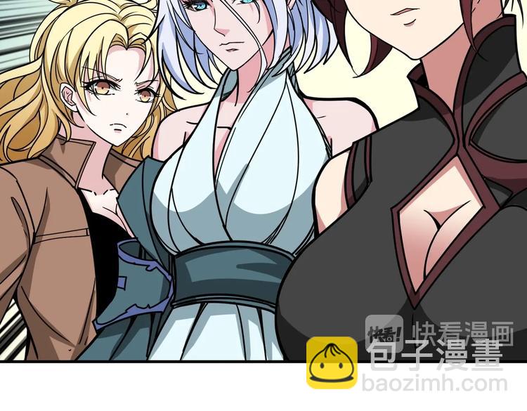 第216话 拜托你了93