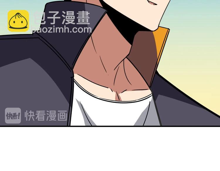第217话 让我们去找点乐子吧103