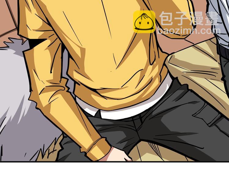 第217话 让我们去找点乐子吧19
