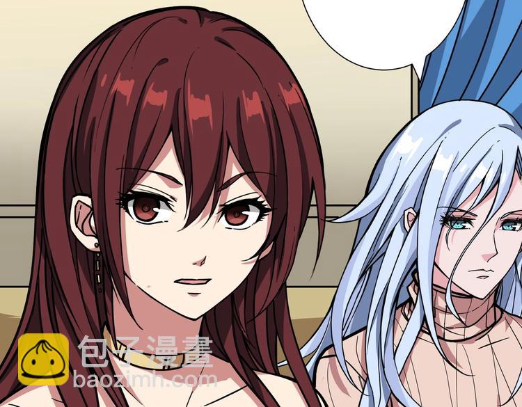 第217话 让我们去找点乐子吧32